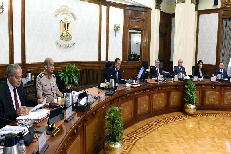 الحكومة توافق على إصدار وسك عملة معدنية فئة الـ2 جنيه لطرحها للتداول