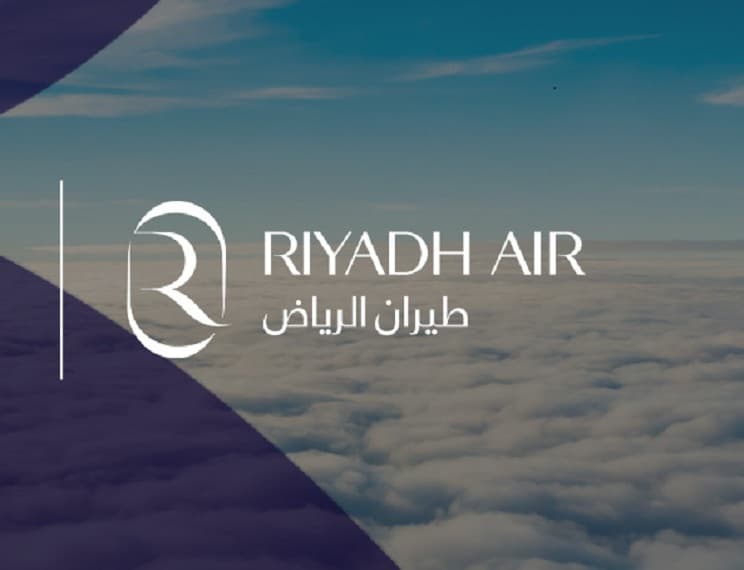 ولي العهد السعودي يعلن تأسيس صندوق الاستثمارات العامة لشركة "طيران الرياض"
