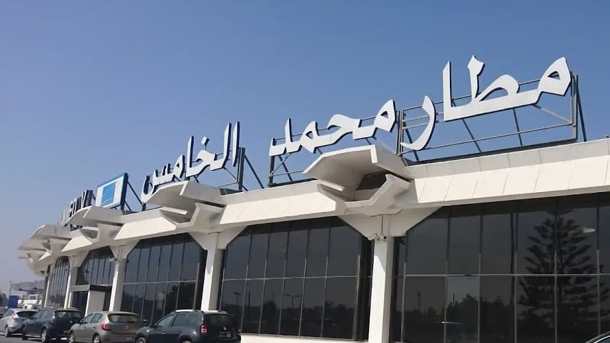 مطارات المغرب تستقبل 4.5 ملايين مسافر خلال شهري يناير وفبراير 2024 بزيادة 17%