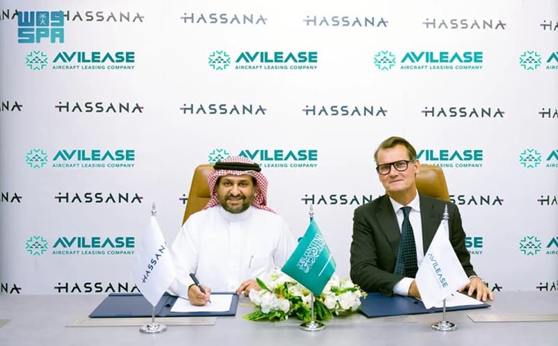 "AviLease" و"حصانة الاستثمارية" السعوديتين تطلقان منصة مشتركة لتأجير الطائرات