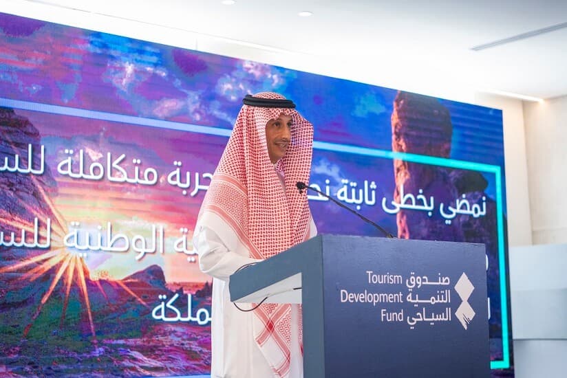 "التنمية السياحي" السعودي يوظف 2 مليار ريال بقطاعات السياحة في 18 شهرا