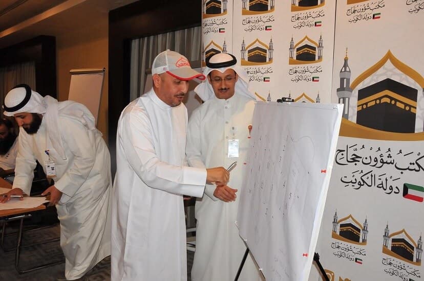 الكويت: بدء تسجيل المواطنين في موسم الحج الميسر 1443هـ على موقع وزارة الأوقاف
