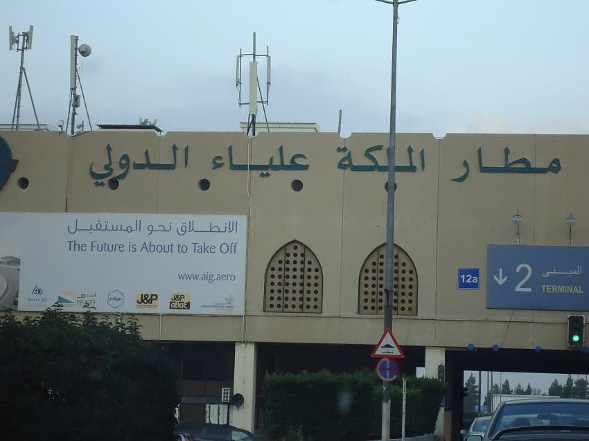 مطار الملكة علياء بالأردن استقبل 93 ألف مسافر في الفترة من 17 مارس حتى نهاية يوليو
