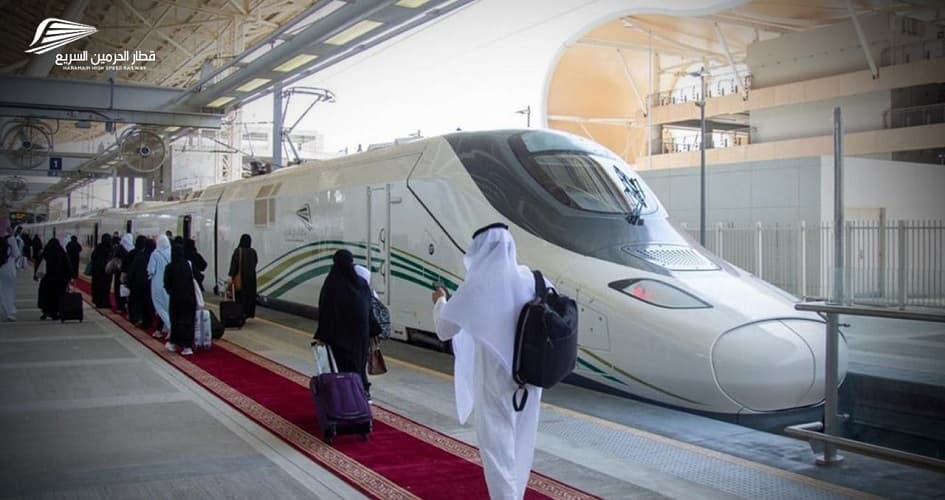 تعرف على سياسة وشروط حقائب المسافرين على قطار الحرمين بالسعودية