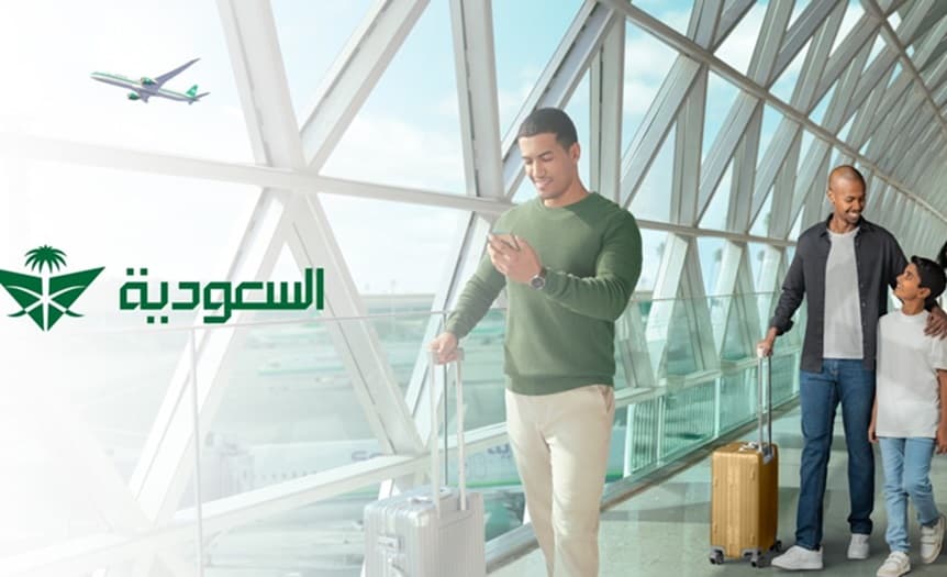 الخطوط السعودية توفر خصومات تصل إلى 50% على رحلات دولية