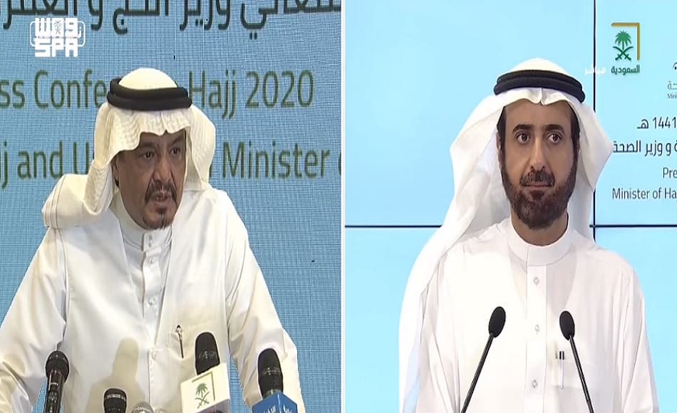 السعودية تعلن ضوابط موسم الحج لهذا العام.. واشتراطات صحية دقيقة على الحجاج