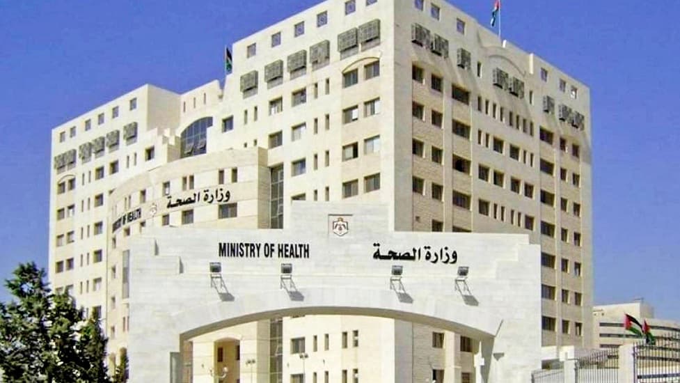 أسماء المختبرات والمستشفيات المعتمدة لفحص PCR في الأردن