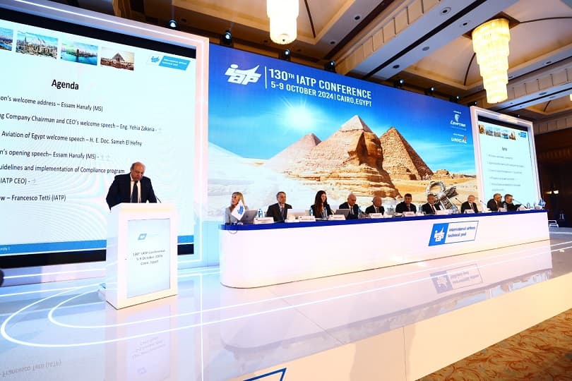 انطلاق مؤتمر منظمة IATP المعنية بتبادل الخدمة الفنية للطائرات حول العالم في نسخته الـ130 بمصر