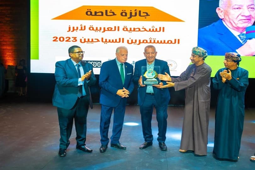 كامل أبو علي يحصد لقب الشخصية العربية الأبرز للمستثمرين السياحيين لعام 2023