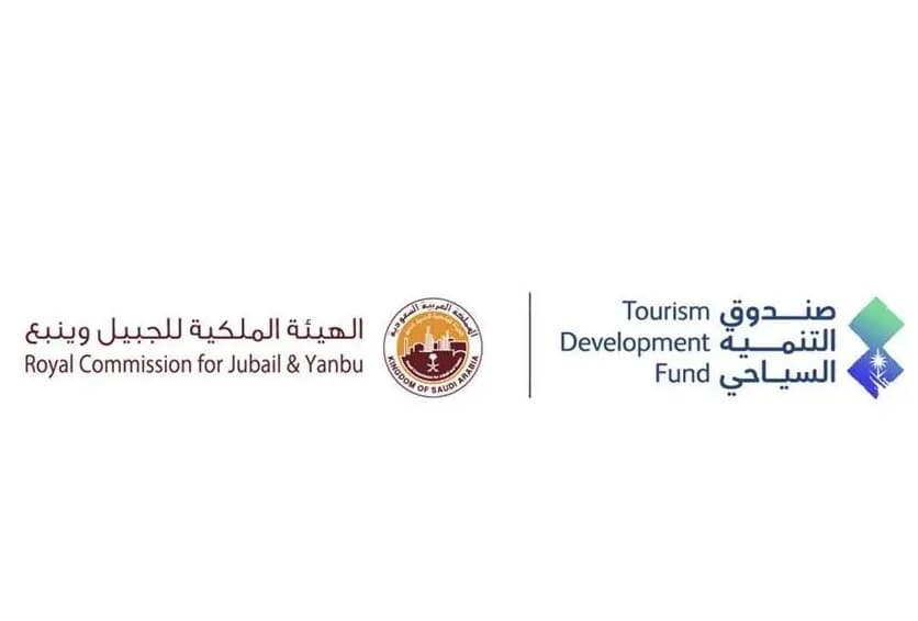 "التنمية السياحي" السعودي يتفق مع الملكية للجبيل وينبع لتطوير مشروعات سياحية بجازان
