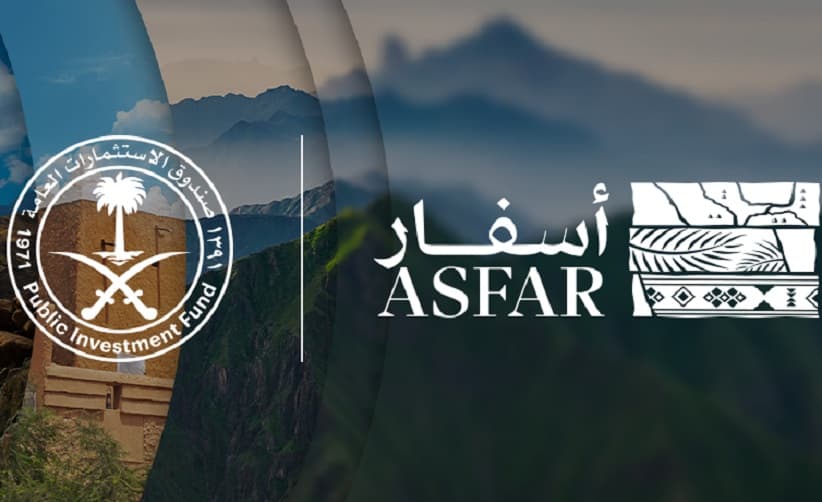 صندوق الاستثمارات العامة السعودي يعلن تأسيس الشركة السعودية للاستثمار السياحي "أسفار"