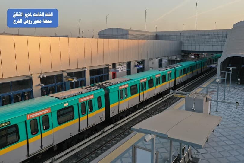 تعرف على المحطات الجديدة بالخط الثالث للمترو في المرحلة الثالثة.. حتى محور روض الفرج