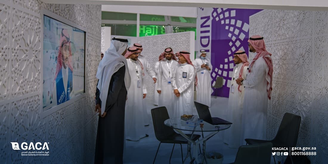 "الطيران المدني" السعودية تستعرض "مبادرة إياب" لإنهاء إجراءات سفر المعتمرين والحجاج من سكنهم