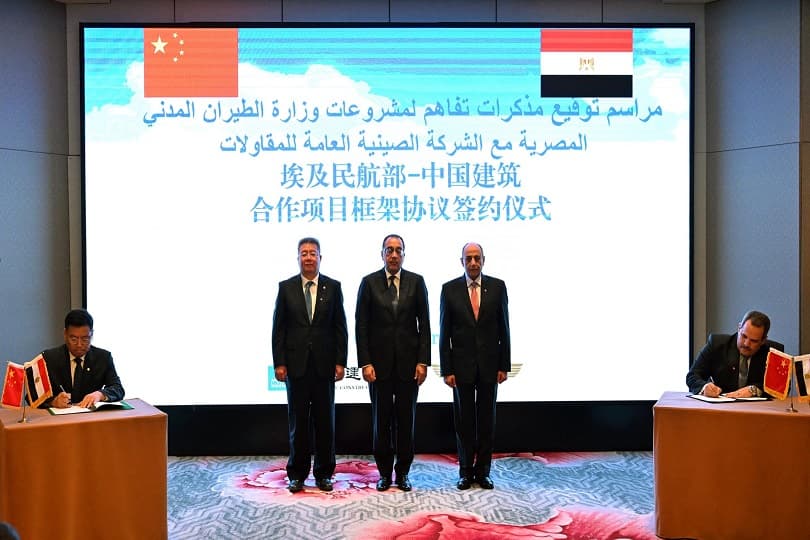 مدبولي يشهد توقيع اتفاقيتين لتطوير مطاري القاهرة والغردقة بمنتدى الحزام والطريق في الصين