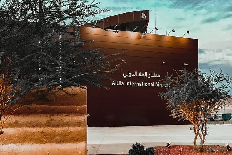 "مطارات الثاني" السعودية تستقبل 5.5 مليون مسافر خلال الربع الثالث من 2025 بزيادة 15.8%