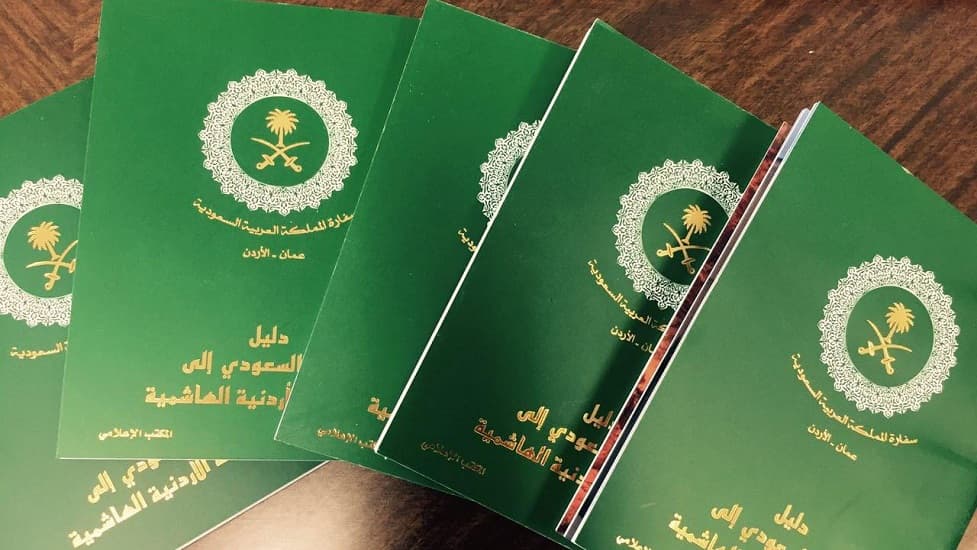 الأردن تستقبل الفئات المسموح لها بالسفر من السعودية بنفس الشروط التي وضعتها المملكة
