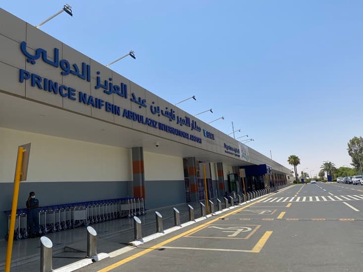 السعودية تطرح تطوير مطار القصيم للمستثمرين بنظام الشراكة لمدة 30 عاما
