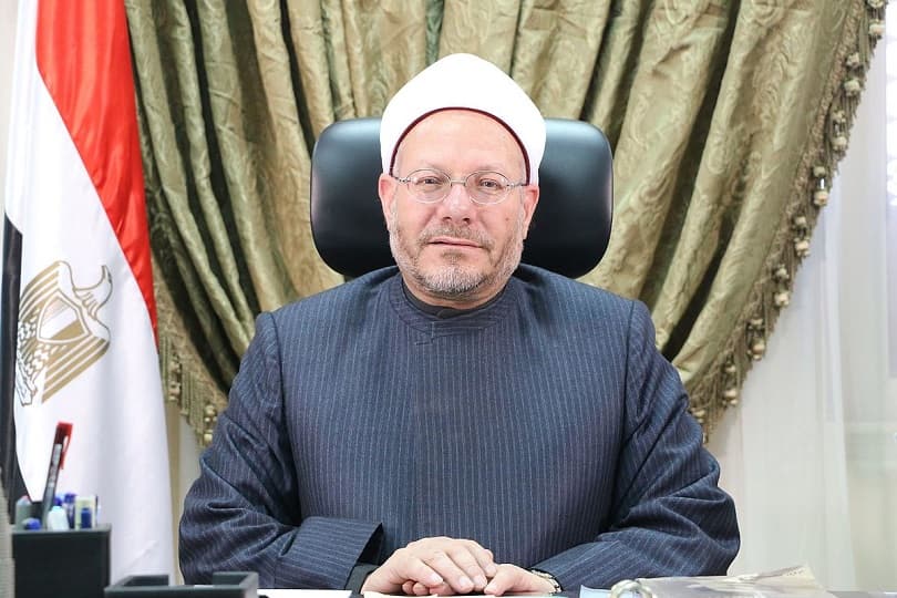 دار الإفتاء المصرية تعلن غدا الجمعة أول أيام عيد الفطر المبارك لعام 1444هـ