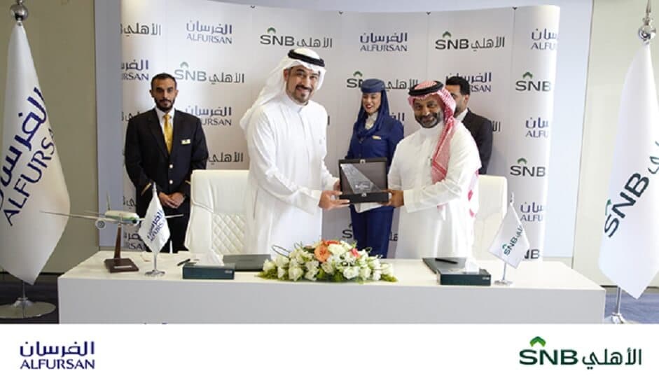 الخطوط السعودية والبنك الأهلي السعودي يوقعان اتفاقية بطاقة الفرسان الائتمانية المطورة
