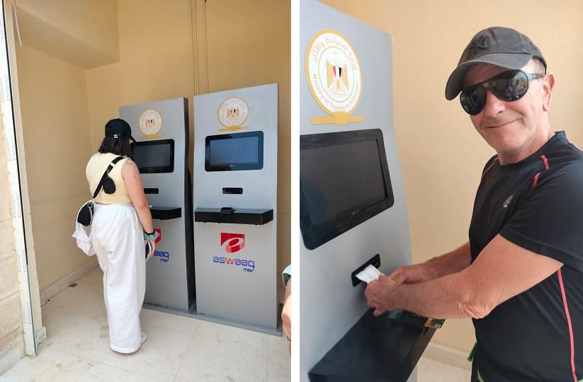 السياحة والآثار: تشغيل ماكينات الخدمة الذاتية لشراء تذاكر زيارة منطقة سقارة الأثرية