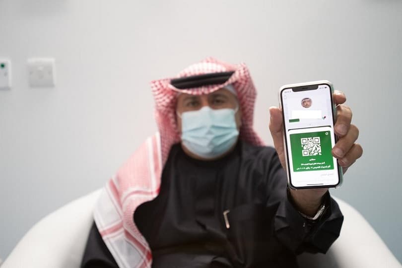 السعودية تطلق خدمة الجواز الصحي على تطبيق "توكلنا"