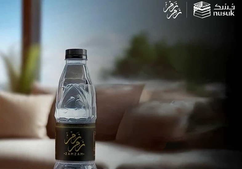 تطبيق "نسك" يطلق خدمة توصيل عبوات ماء زمزم 330 ملي داخل السعودية