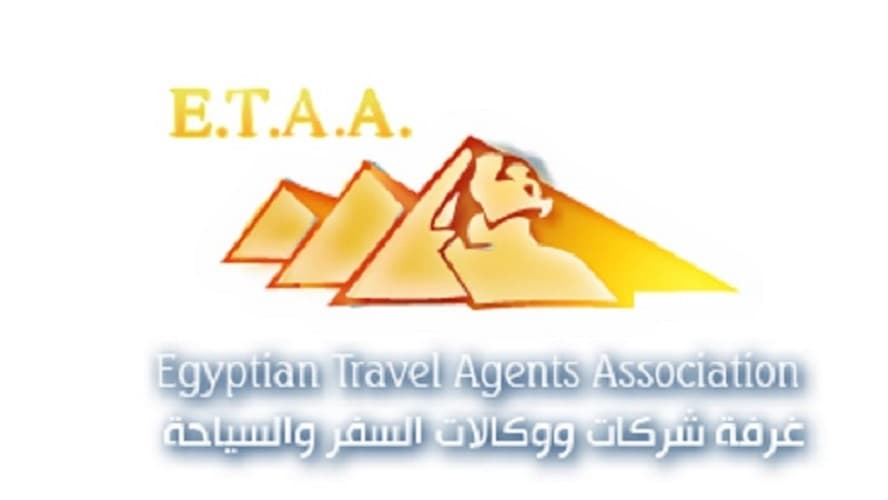 بدء مناقشات مشروع تعديل قانون شركات السياحة لضمان حقوقها وتحسين أدائها