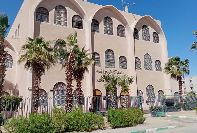 متحف الوادي الجديد ينظم معرضا لقطع أثرية ملكية لحكام الواحات في عصر الدولة القديمة