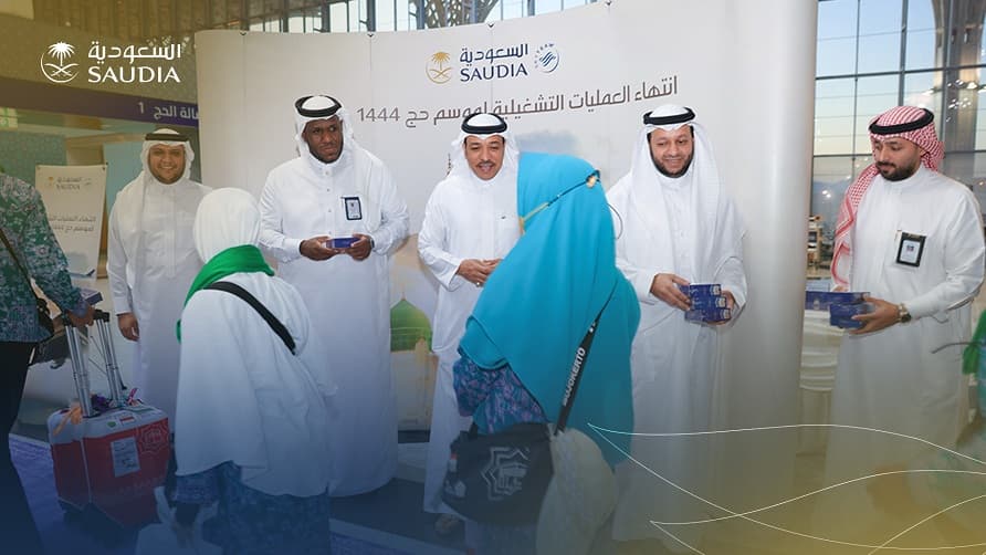 الخطوط السعودية تختتم موسم الحج 1444هـ بتوفير 1.2 مليون مقعد للحجاج من نحو 100 وجهة