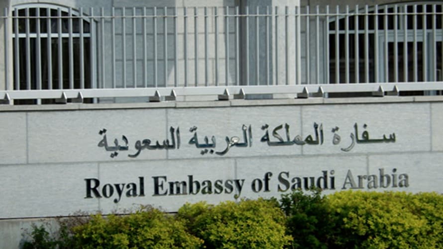 "الخارجية" السعودية: المملكة تستأنف عمل بعثتها الدبلوماسية في سوريا