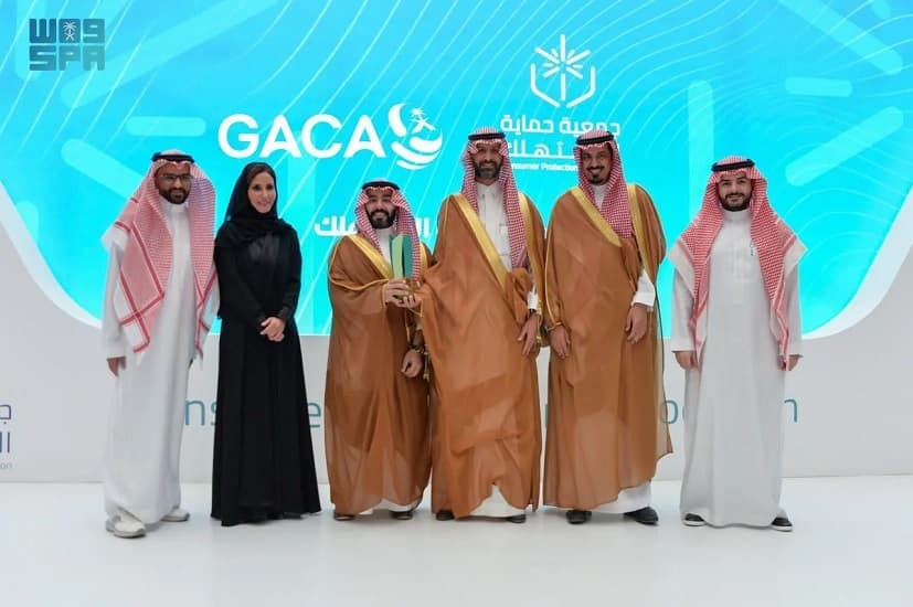 "الطيران المدني" السعودية تحصد جائزة "حماية المستهلك" عن مبادراتها في حقوق المسافرين