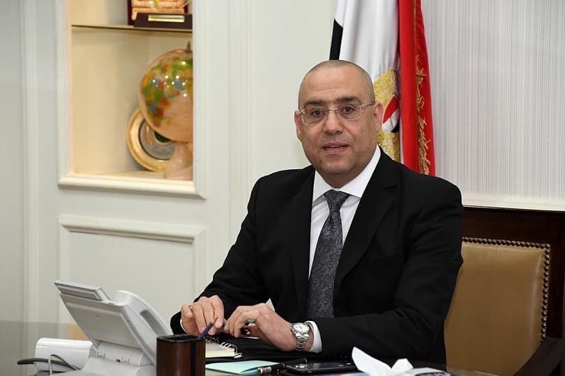 "التنمية السياحية" تعتمد موازنة العام المالي 2024-2025 بإجمالي إيرادات 1.7 مليار جنيه