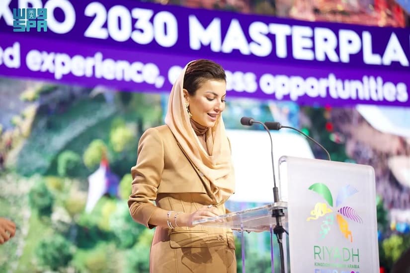 السعودية تختتم حملة الترويج لمعرض "الرياض إكسبو 2030" في باريس بفرنسا