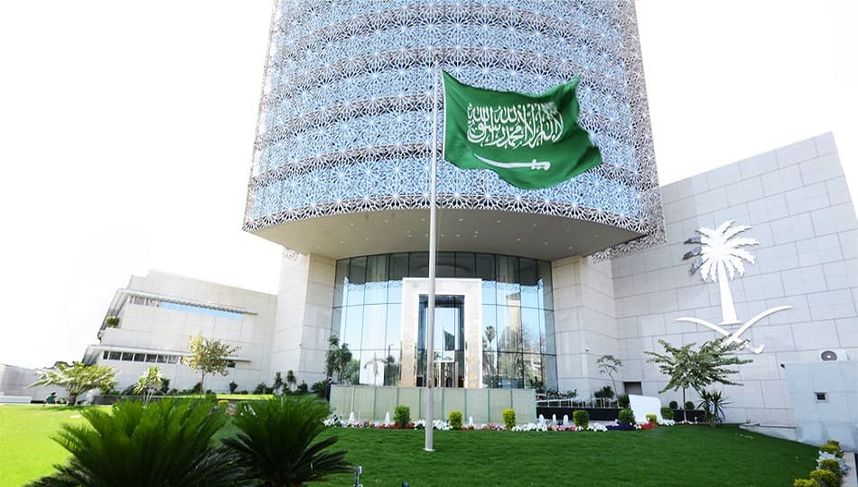السعودية تتيح للمواطنين دعوة أصدقائهم من الخارج عبر تأشيرة "الزيارة الشخصية"