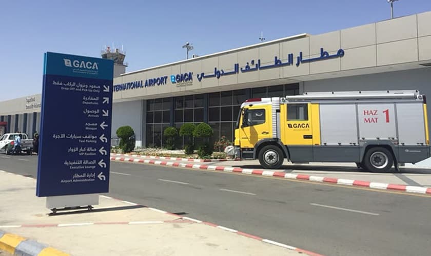 السعودية تعلن تأهل 5 تحالفات دولية للمنافسة على مشروع مطار الطائف الدولي الجديد