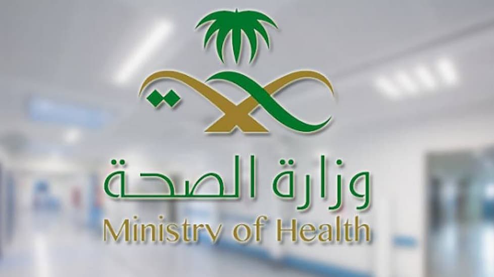 السعودية تعلن: لقاح كورونا مجاني للمواطنين والمقيمين.. ونهدف تغطية 70% من سكان المملكة