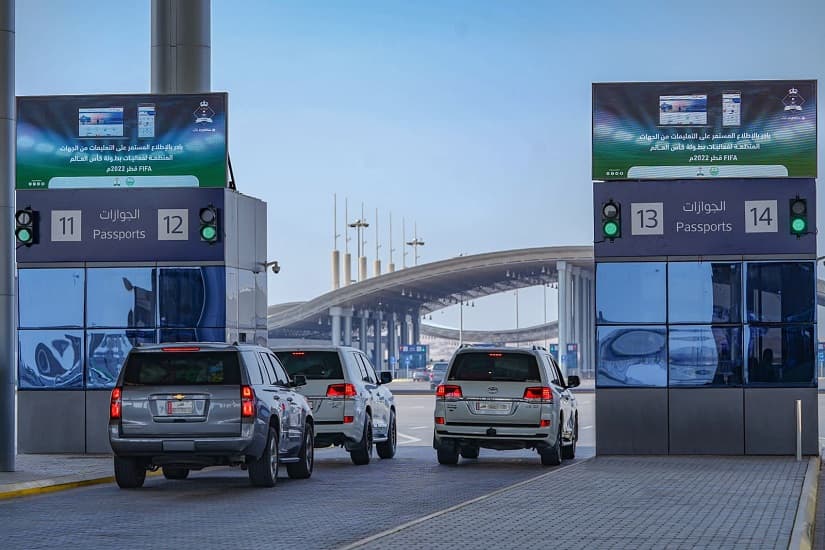"الجوازات" السعودية تستعد لخدمة المسافرين الراغبين في حضور بطولة كأس آسيا 2023 في قطر