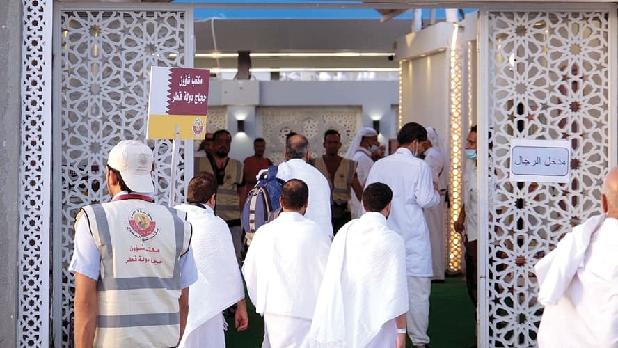 "الأوقاف" القطرية تعلن انتهاء التسجيل لموسم الحج 1446هـ الثلاثاء 22 أكتوبر الجاري