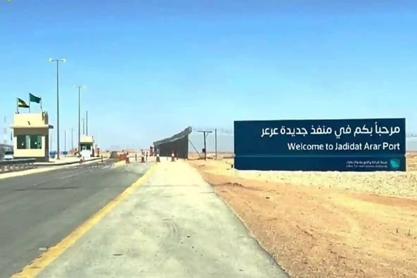 العراق تبدأ تفويج الحجاج الإيرانيين برا عبر منفذ عرعر