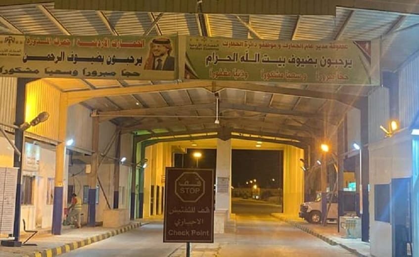 الأردن: جمرك "المدورة" يستقبل أولى قوافل الحجاج العائدين اليوم