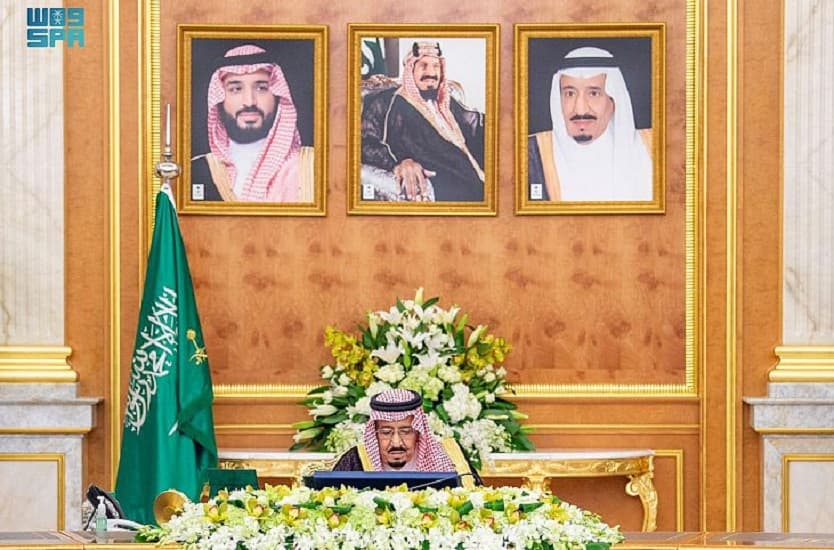 السعودية تستحدث تأشيرة تعليمية للطلاب والباحثين والخبراء بدون كفيل