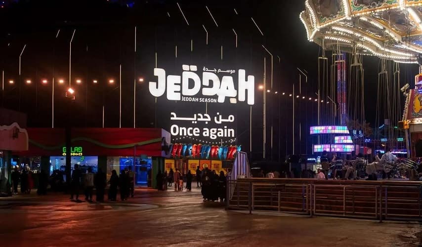 "السياحة السعودية" وغرفة جدة تطلقان حملة "عروض صيف جدة" اعتبارا من اليوم