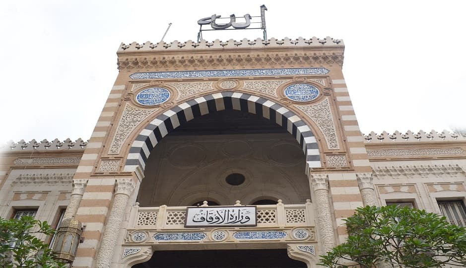وزارة الأوقاف تعلن ضوابط إقامة صلاة عيد الفطر.. غير مسموح بها في الساحات