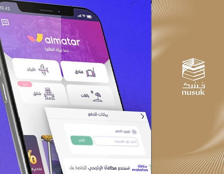 السعودية: "نسك" و"Booking" و"المطار" أعلى تطبيقات السفر تحميلا خلال عام 2023