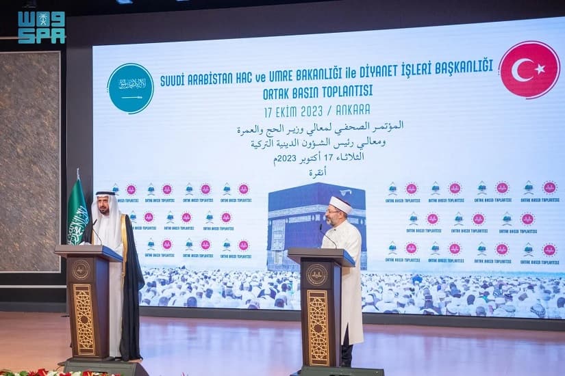 وزير الحج والعمرة: "طيران ناس" تشغل رحلاتها بين أنقرة وجدة والمدينة المنورة