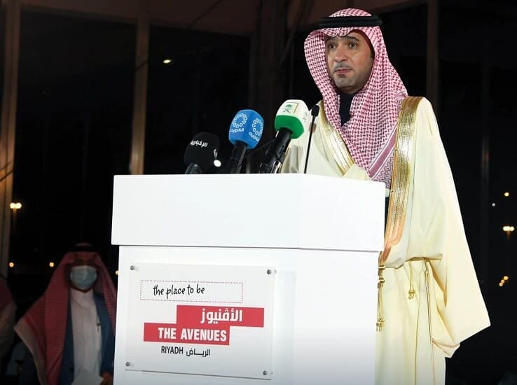 وضع حجر الأساس لمشروع "الأفنيوز الرياض" بقيمة 14مليار ريال سعودي