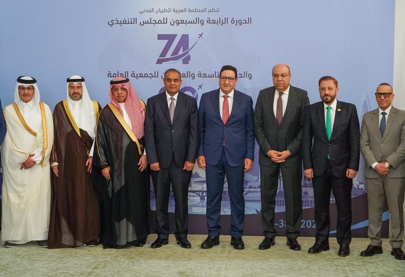 مصر ترأس الجمعية العامة للمنظمة العربية للطيران المدني لعامين.. وتفوز بعضوية المجلس التنفيذي