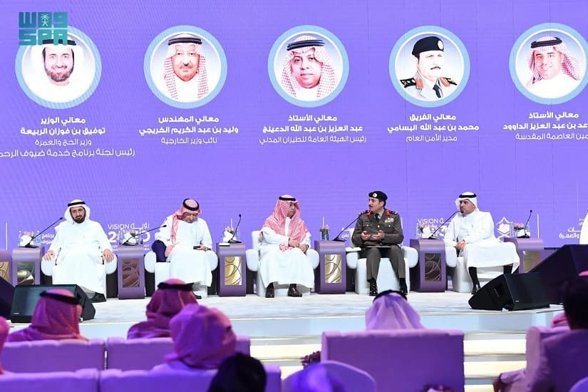 السعودية: أبراج سكنية في المشاعر المقدسة بديلا للخيام والمرحلة التجريبية بموسم الحج 1445هـ