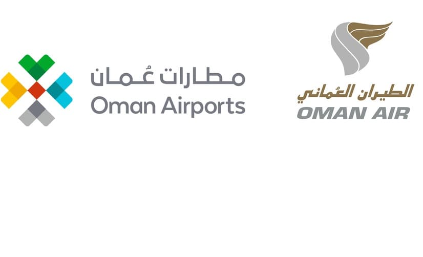 الجمعيتان العموميتان للطيران العماني ومطارات عمان تحلان مجالس إداراتها وتنتخبان جديدة