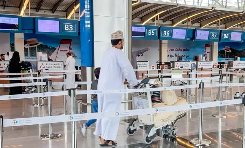 مطار صلالة بسلطنة عمان يسجل زيادة 11% في عدد المسافرين منذ بدء خريف ظفار 2024